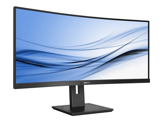 Philips B Line 346B1C 34" Curved Monitor - Image 6