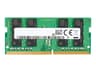 HP 4GB DDR4 3200MHz Memory Module