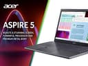Acer Aspire 5 A515-57 i5-12450H 16GB 512GB Iron thumbnail 8