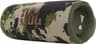 JBL Flip 6 Portable Bluetooth Speaker – Camo