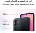 Samsung Galaxy A24 128GB Black thumbnail 3