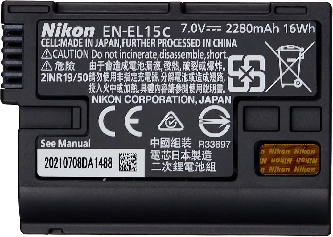 Nikon Rechargeable Li-ion Battery EN-EL15c,VFB12802 - Image 3