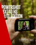 Canon PowerShot SX740 HS Lite Travel Kit – 40x Zoom, 4K, WiFi (Silver) thumbnail 2