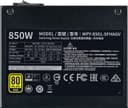 Cooler Master V850 SFX Gold 850W Fully Modular SFX Power Supply Unit - Black thumbnail 3