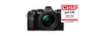 Built for explorers and adventurers, OM SYSTEM OM-5 Mark II Mirrorless Camera, 20 MP Sensor, IP53 Weatherproof thumbnail 2