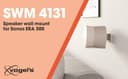 Vogel's SWM 4131 Speaker Wall Bracket for Sonos ERA 300 - White thumbnail 3