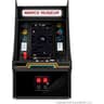 Bandai Namco Museum Hits (20 in 1) Mini Player 10 Inch