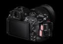 Nikon Z5II Mirrorless Camera Kit - Black thumbnail 3