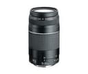CANON EF 75-300 mm f/4.0-5.6 III USM Telephoto Zoom Lens thumbnail 1
