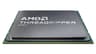 AMD Ryzen Threadripper PRO 7985WX processor 3.2 GHz 256 MB L3 Box