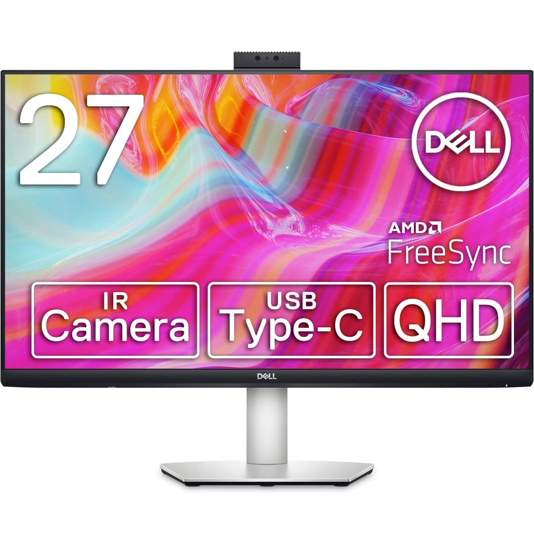 Dell S2722DZ Video Conferencing Monitor - Silver - Image 1