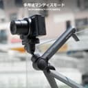 PGYTECH MANTISPOD 2.0 - Black thumbnail 4