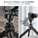 PGYTECH MANTISPOD 2.0 - Black thumbnail 5