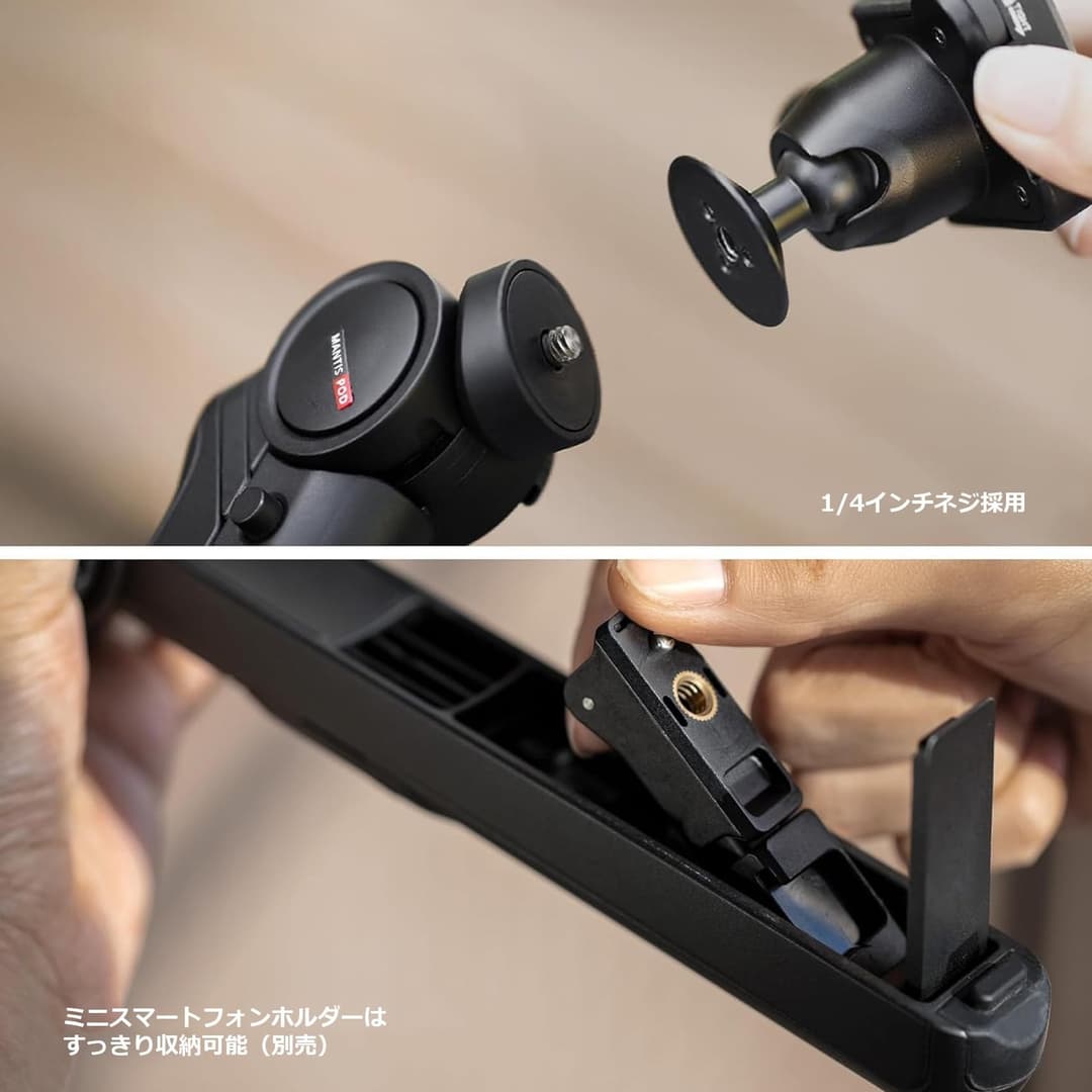 PGYTECH MANTISPOD 2.0 - Black - Image 6