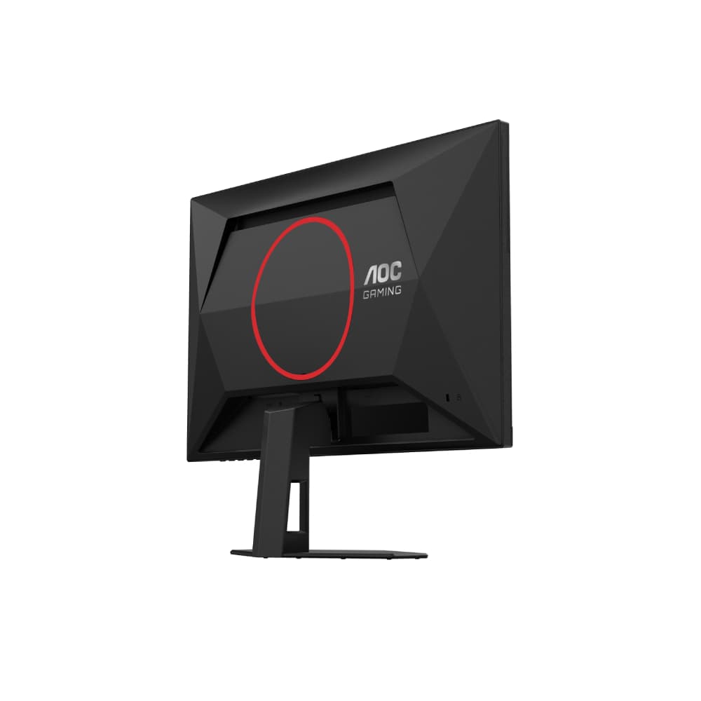 AOC G4 Q24G4RE 24" IPS Quad HD 180Hz 0.5ms Gaming Monitor - Image 9