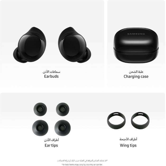 Samsung Galaxy Buds Core with ANC, Long Battery Life, Waterproofing & Galaxy AI Voice Translation – Black or White